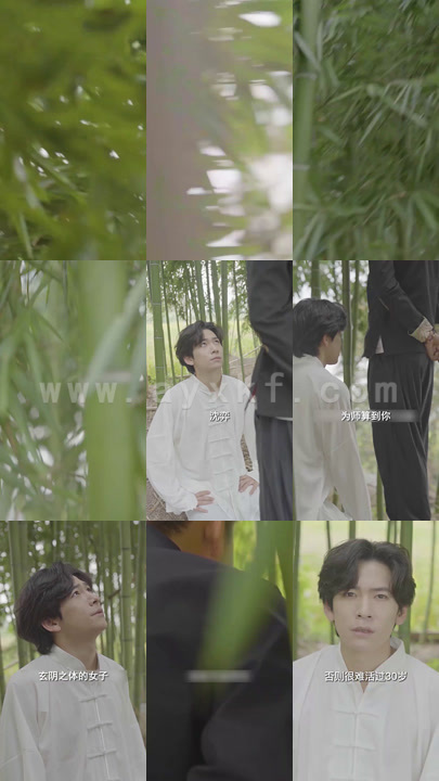 8240-至尊崛起(92集) 内容图1 一个实时收录全网最齐全的短视频短剧网剧小剧场的网站! 8240-至尊崛起(92集) 最新 图1张