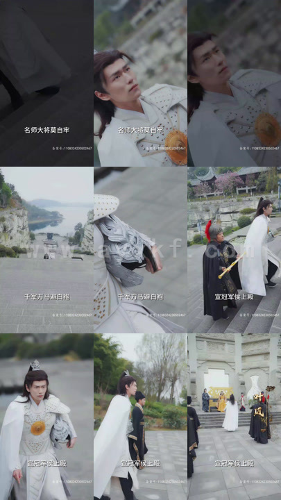 无上剑魂长篇 最新 图1张