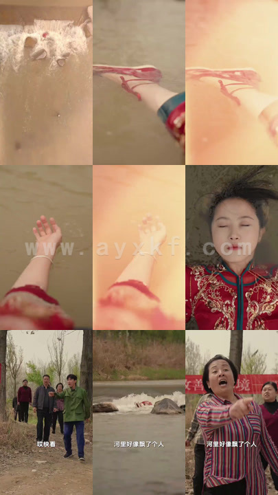 我在80年代撩首富 最新 图1张