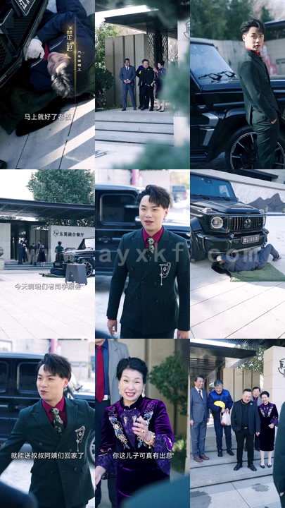 7078-我真不是首富继承人&穷爸爸富爸爸(长篇) 内容图1 一个实时收录全网最齐全的短视频短剧网剧小剧场的网站! 7078-我真不是首富继承人&穷爸爸富爸爸(长篇) 最新 图1张