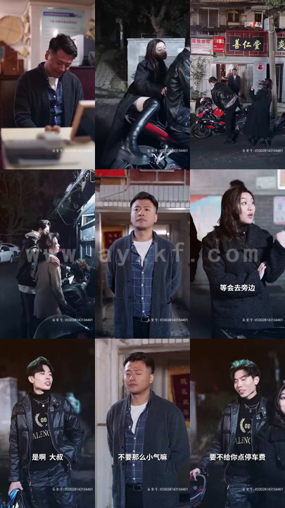 7043-父可敌国我的老爹是大佬(长篇) 内容图1 一个实时收录全网最齐全的短视频短剧网剧小剧场的网站! 7043-父可敌国我的老爹是大佬(长篇) 最新 图1张