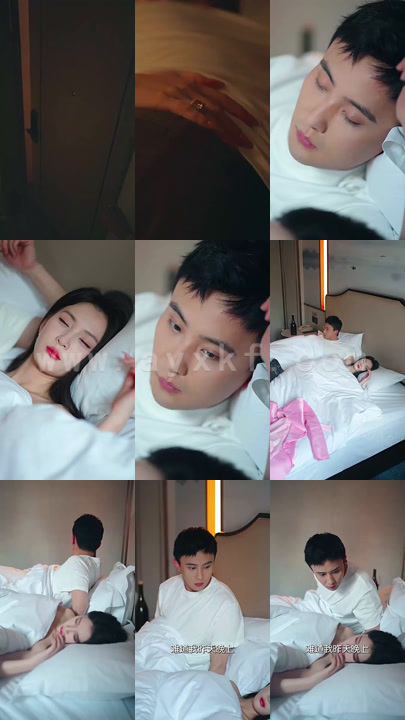 我被房客包围了长篇 最新 图1张