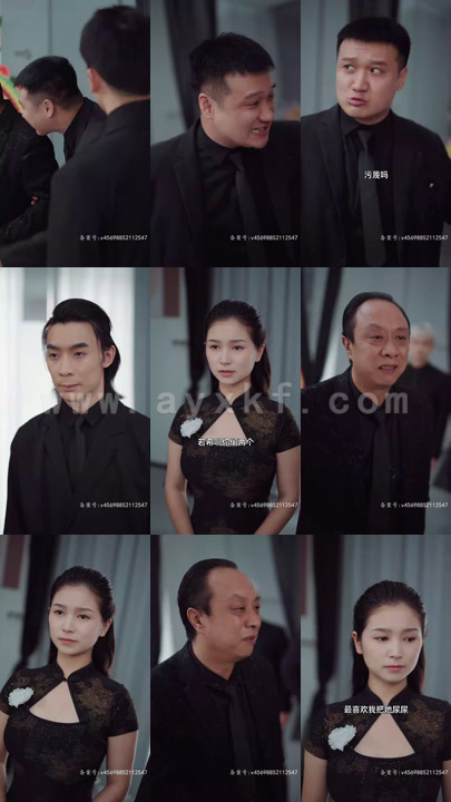 7115-大预言家(82集)