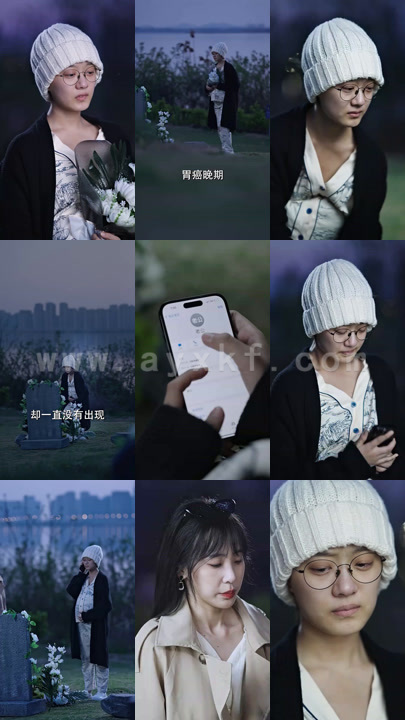 姜小姐的反击长篇