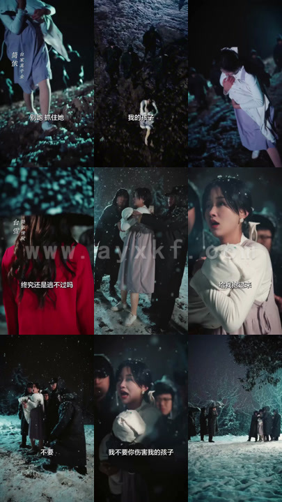 7375-四宝出击总裁爹地请接招(长篇)