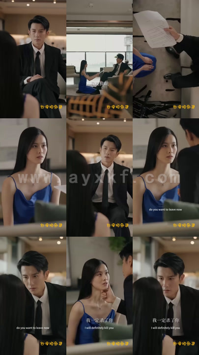 6957-步步深陷【合集】霸总爱恋上小三劝退师 最新 图1张