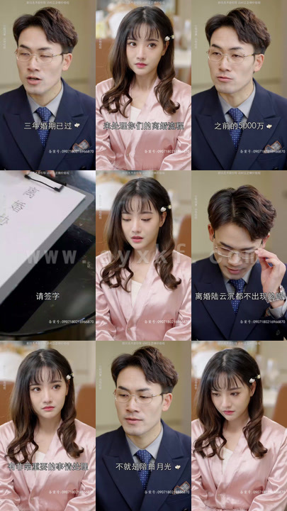 000长篇合集 最新 图1张