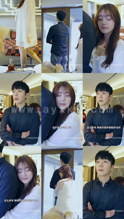 回国后我与总裁纠缠不清（长篇） 最新 图1张