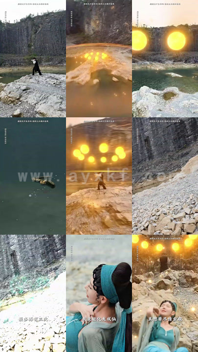 我什么时候无敌了长篇