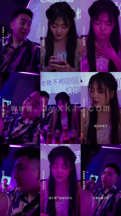 7023-我的国士身份曝光了(42集) 内容图1 一个实时收录全网最齐全的短视频短剧网剧小剧场的网站! 7023-我的国士身份曝光了(42集) 最新 图1张