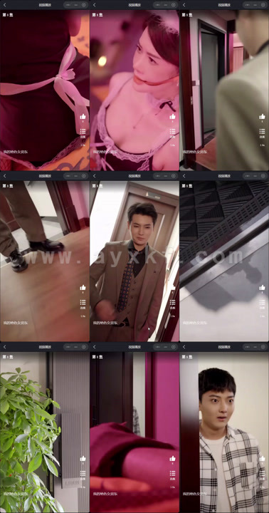 我的角色女房东 最新 图1张