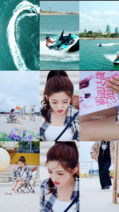 6663-爱在灯火阑珊处(92集) 最新 图1张