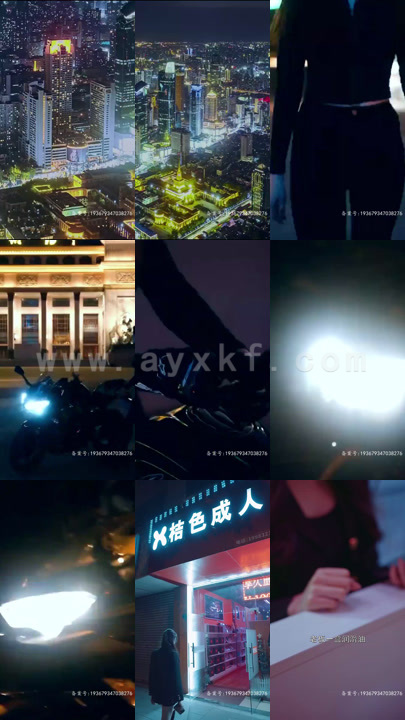 7319-分手后我成了首富掌中宝(67集) 内容图1 一个实时收录全网最齐全的短视频短剧网剧小剧场的网站! 7319-分手后我成了首富掌中宝(67集) 最新 图1张