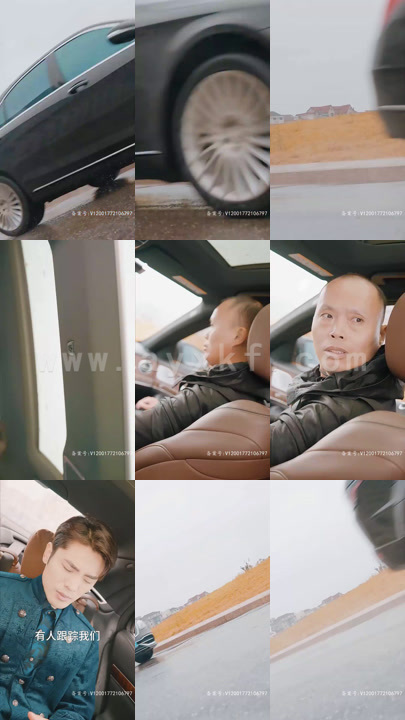 7190-天尊崛起之都市风云(100集) 最新 图1张