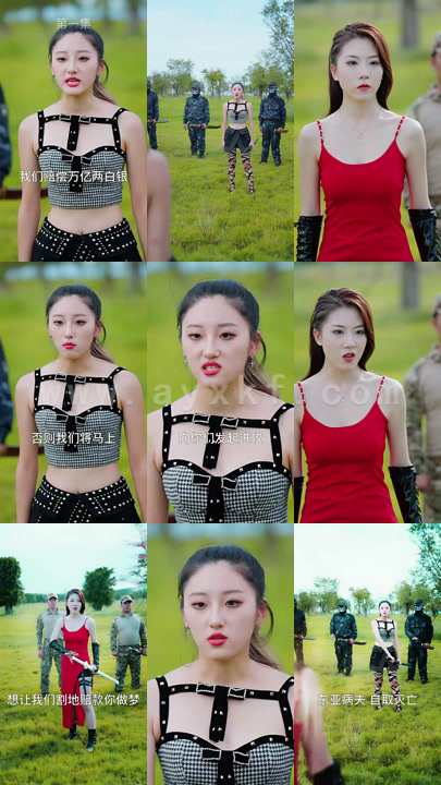 8308-隐龙归来(88集) 最新 图1张