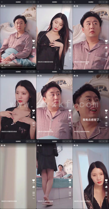 8271-我和美女总裁的双向奔赴(长篇完整版)