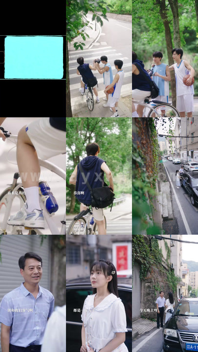 好像你知道长篇