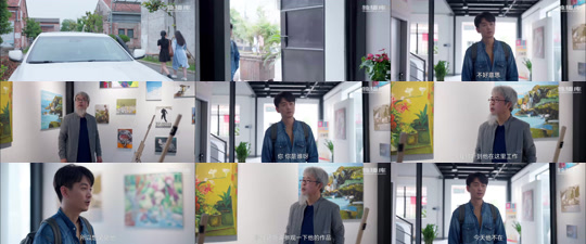 7298-小日子(26集)网剧 内容图1 一个实时收录全网最齐全的短视频短剧网剧小剧场的网站! 7298-小日子(26集)网剧 最新 图1张