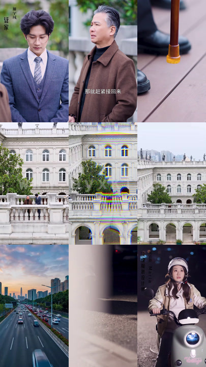 6105-蜕变(50集) 最新 图1张