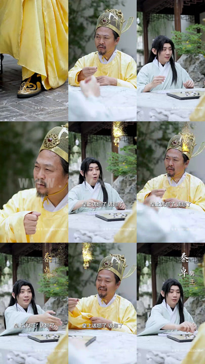 6099-我带着千亿资产回现代(81集)穿越剧