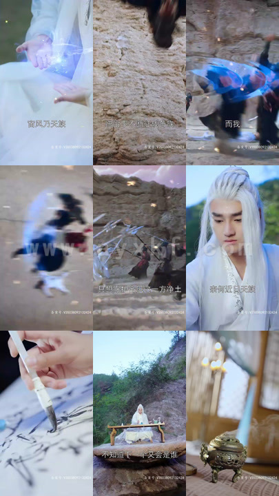 6039-狂草~第一季(98集)