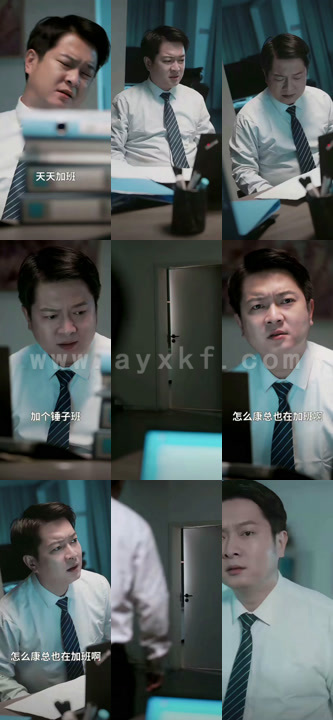 6328-少年梦 家庭合睦(长篇) 最新 图1张