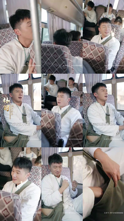 6151-神龙下山 78集 内容图1 一个实时收录全网最齐全的短视频短剧网剧小剧场的网站! 6151-神龙下山 78集 最新 图1张