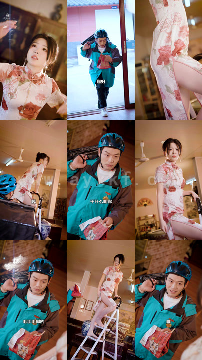 5956-奇门神瞳 (100集) 内容图1 一个实时收录全网最齐全的短视频短剧网剧小剧场的网站! 5956-奇门神瞳 (100集) 最新 图1张