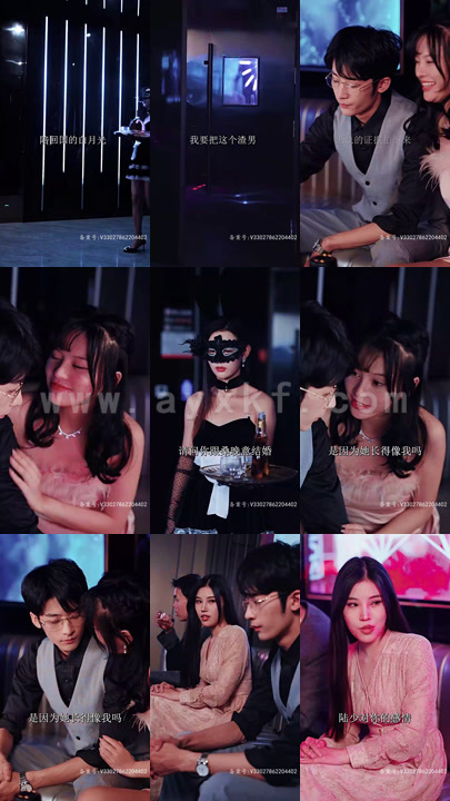 5819-一不小心离错婚(83集)