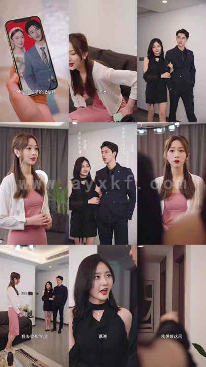 5922-从他的世界离开(75集) 内容图1 一个实时收录全网最齐全的短视频短剧网剧小剧场的网站! 5922-从他的世界离开(75集) 最新 图1张