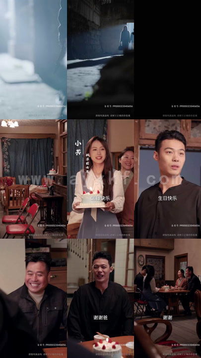 6164-爸爸再爱我一次(74集) 最新 图1张