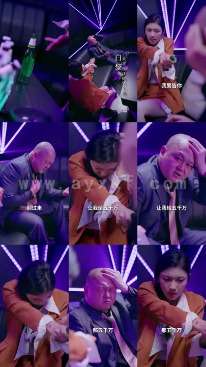 6232-五宝联盟-团宠妈咪不好惹(86集) 内容图1 一个实时收录全网最齐全的短视频短剧网剧小剧场的网站! 6232-五宝联盟-团宠妈咪不好惹(86集) 最新 图1张