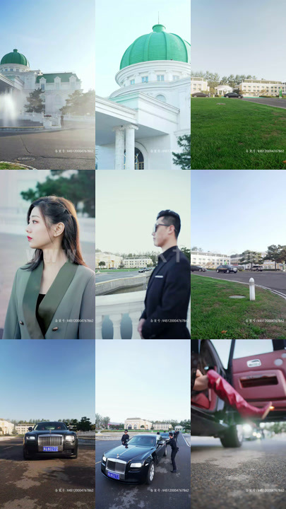 5674-豪门盛宠(90集) 最新 图1张