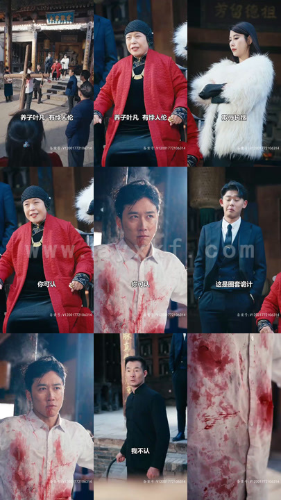 5909-隐龙在世$隐龙觉醒$龙主传奇(84集)