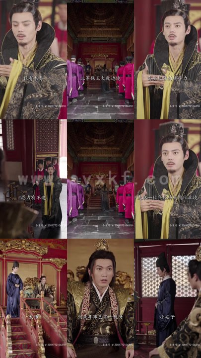 5981-大乾帝君(88集)