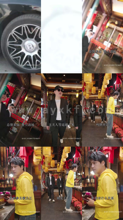 5670-离婚后-美女总裁倒追我(100集) 最新 图1张