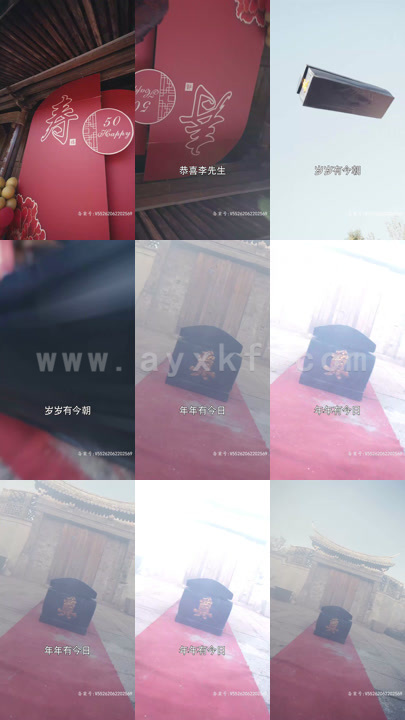 5813-重回盖世尊主(93集) 内容图1 一个实时收录全网最齐全的短视频短剧网剧小剧场的网站! 5813-重回盖世尊主(93集) 最新 图1张