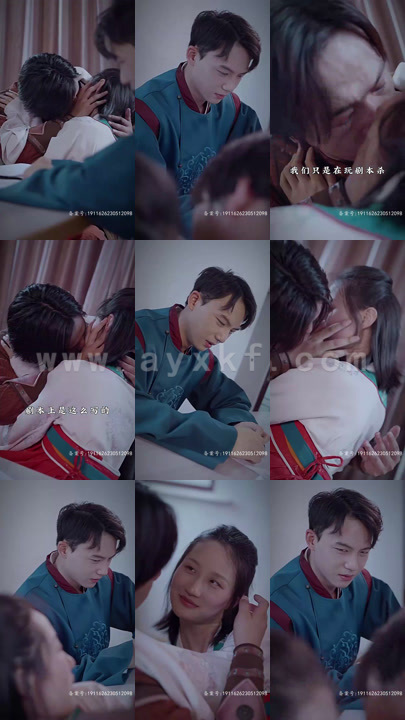 5875-穿到古代去创业100集 内容图1 一个实时收录全网最齐全的短视频短剧网剧小剧场的网站! 5875-穿到古代去创业100集 最新 图1张