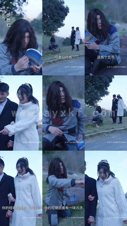 6649-世仁之重回巅峰(91集)