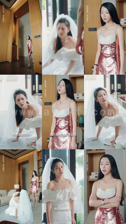 5707-替嫁后我成了大佬的白月光(90集) 最新 图1张