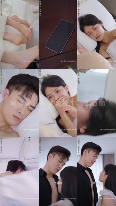 5783-一念情深(99集)