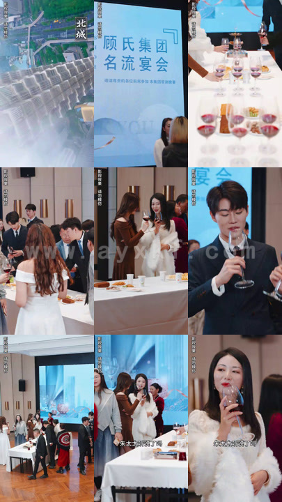 5711-真千金每天在线打脸(89集)