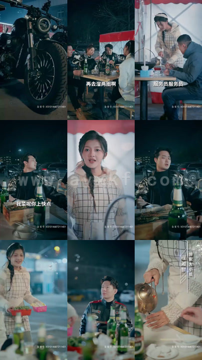 5955-离婚后我成了五个舅舅的掌心宠 81集