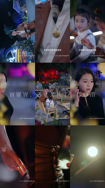 5812-无敌奶爸保安(全能奶爸搅动风云)我爹地叱咤风云(87集)