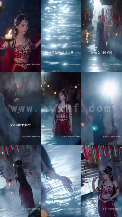 5637-帝皇星(91集) 最新 图1张