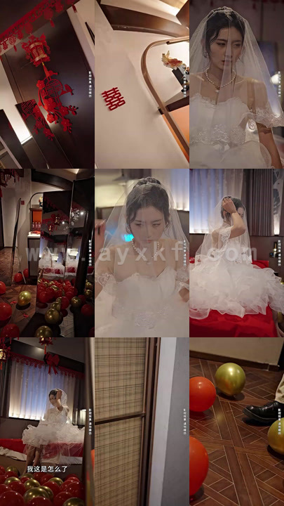 5686-闪婚成宠-陆先生对恋爱过敏(95集)9