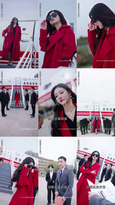 5700-陆总夫人野又甜(81集) 最新 图1张