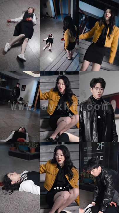 6381-危险的她(长篇) 内容图1 一个实时收录全网最齐全的短视频短剧网剧小剧场的网站! 6381-危险的她(长篇) 最新 图1张