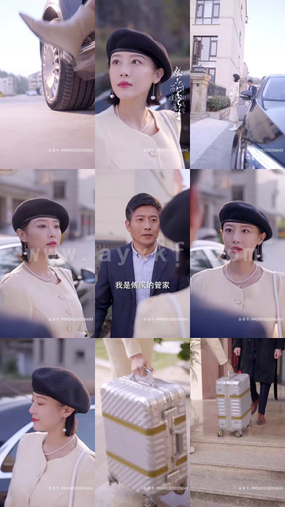 5628-谁先动心就输了(80集) 最新 图1张