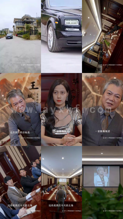 5985-无间(86集) 内容图1 一个实时收录全网最齐全的短视频短剧网剧小剧场的网站! 5985-无间(86集) 最新 图1张